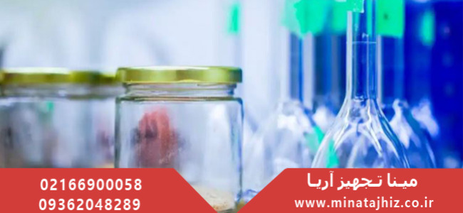 وارد کننده مواد شیمیایی